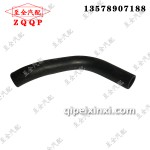 J6 50A加機(jī)油軟管