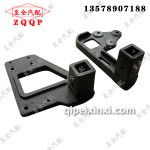 J6腳踏板前后連接支架