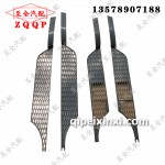 青島新悍威面板中網