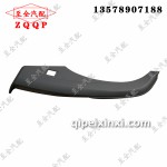 青島新悍威葉子板