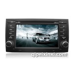 奧迪-A4DVD導(dǎo)航