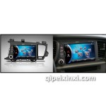 起亞k5西瑪導(dǎo)航