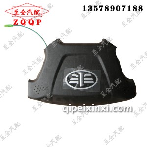 A66喇叭盖 A66喇叭盖