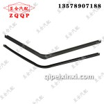 J6內(nèi)外擋雨條