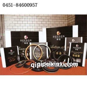 汽车油封传动带 汽车油封传动带