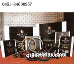 汽車油封傳動(dòng)帶