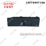 J6轉向柱扣手