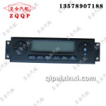 奧威控制機構(gòu)