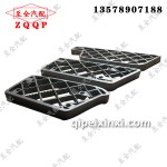 青島新悍威腳踏板