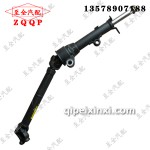 新奧威轉(zhuǎn)向柱總成