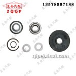 J6變速桿修理包