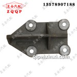 J6腳踏板后支架