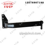 J6 70U保險杠端頭支架