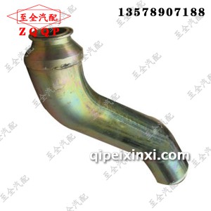 J6中冷器铁管