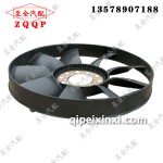 奧威風(fēng)扇葉