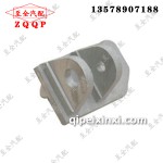 奧威舉升缸上支架