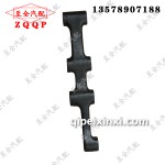 奧威電瓶框墊塊