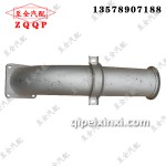 奧威消音器彎管