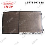 奧威中冷器護網(wǎng)