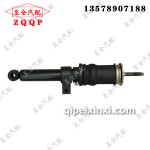 新奧威660后懸減震器