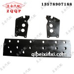 新奧威 A260水箱護(hù)板