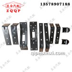 新奧威尾翼支架