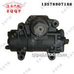 新奧威元寶梁轉(zhuǎn)向機