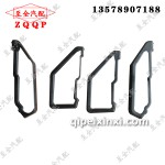 新奧威遮陽罩支架