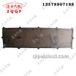 新奧威中網(wǎng)