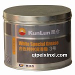 昆侖白色特種潤滑脂3號