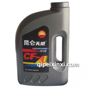 昆仑天威柴油机油CF-4 20w-50 昆仑天威柴油机油CF-4 20w-50