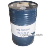 昆侖KSQC 310熱傳導(dǎo)液
