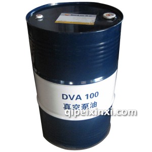 DVA 100真空泵油