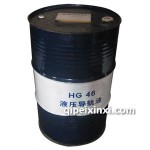 昆侖HG 46液壓導(dǎo)軌油
