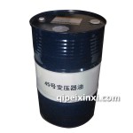 昆侖45號(hào)變壓器油