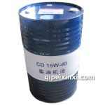 昆侖CD 15w-40柴油機油