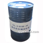 昆侖GL-5 85w-90重負(fù)荷車輛齒輪油