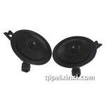 柴油捷達(dá)北京現(xiàn)代喇叭