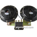 聲揚DL50B-24V雙音盒形電喇叭