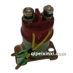 新林150A四大車(chē)大功率繼電器