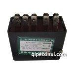 新林德龙(十插)复合式电子闪光器