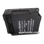 新林悍威電子電光球