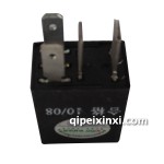 紫羅蘭四插小型繼電器24V