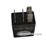 紫羅蘭五插小型繼電器12V