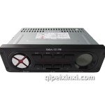 西瑪RU-322-24V數(shù)字音響