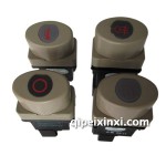 福田車(chē)翹板開(kāi)關(guān)