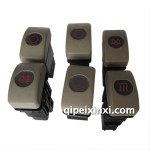 江淮翹板開(kāi)關(guān)