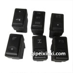 歐曼車翹板開關