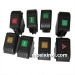 斯太爾翹板開關