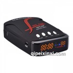 火狐貍電子狗A9